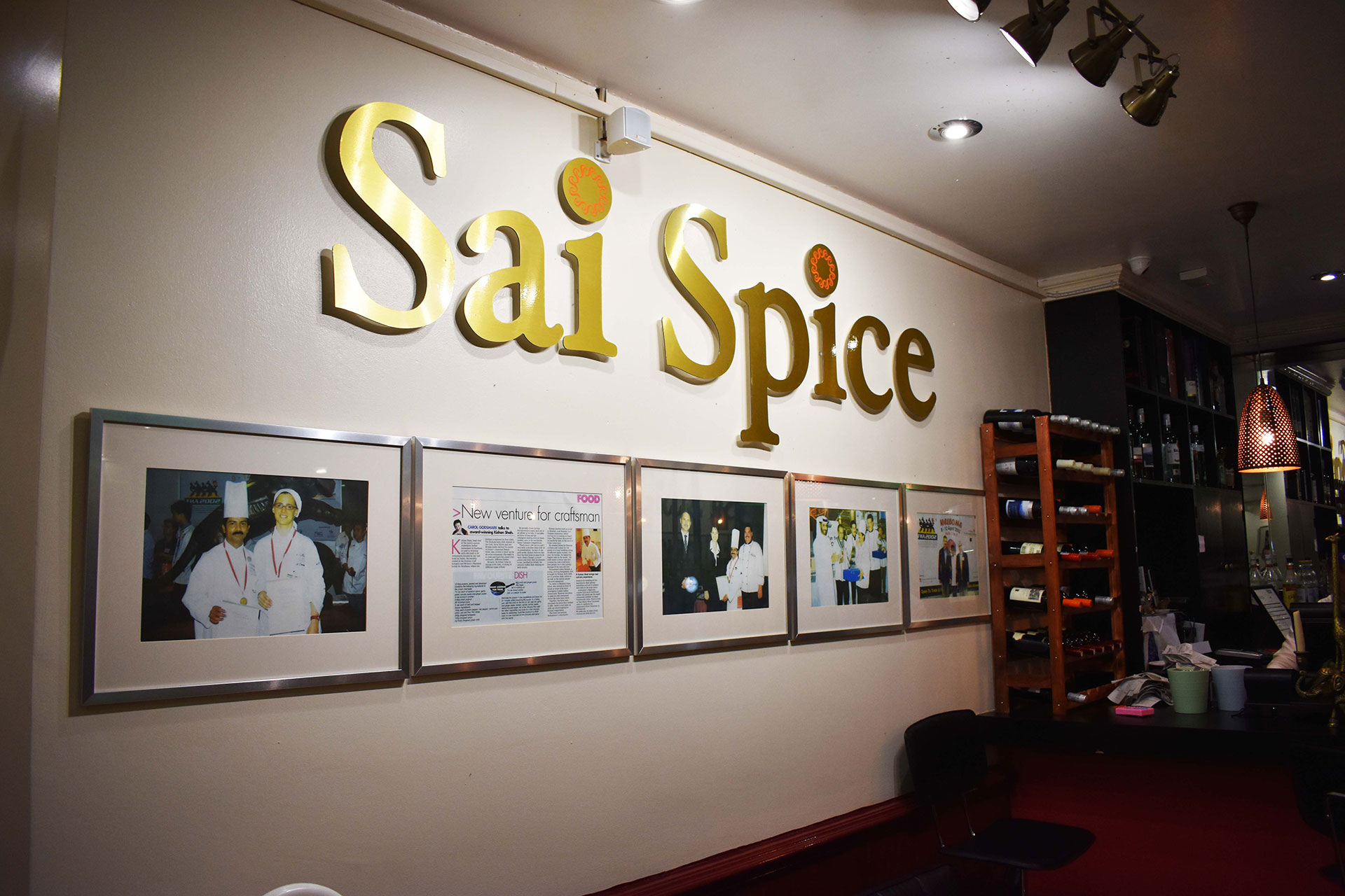 Sai-Spice-Entrance